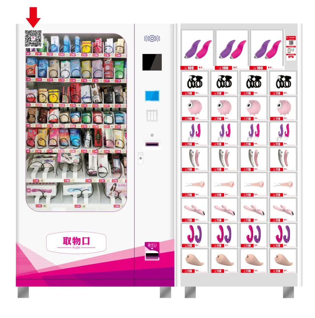 @老板，您的自動(dòng)售貨機(jī)“超級(jí)導(dǎo)購(gòu)員”來(lái)報(bào)道咯！(圖6)